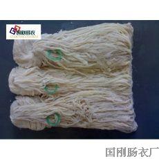 顺平县国刚肠衣厂